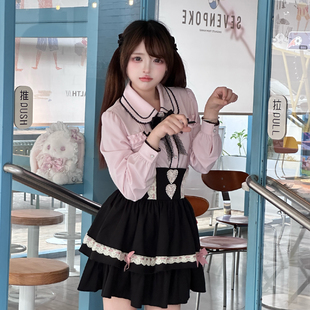 甜美蕾系原创设计 COSME 反叛甜心 初秋新品 黑色高腰裙粉色衬衫