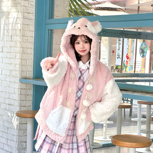 COSME 【甜心莓喵】秋冬新品原创粉白色毛绒外套甜美软糯可爱