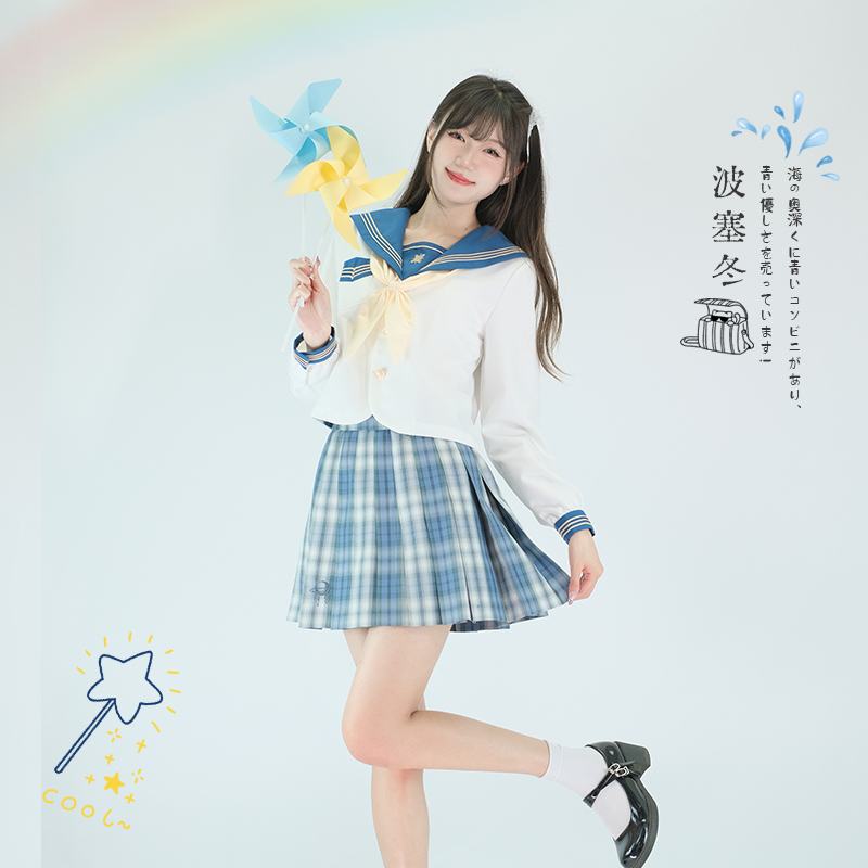 COSMEPRO水手服长袖JK制服