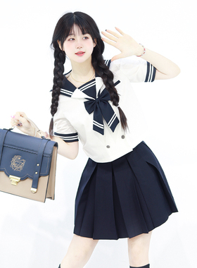 COSMEPRO【海洋圣歌】夏日学院风短袖jk制服藏青百褶裙厢褶裙套装
