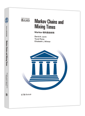Markov链与混合时间 (影印版) David A. Levin, Yuval Peres, E 高等教育出版社