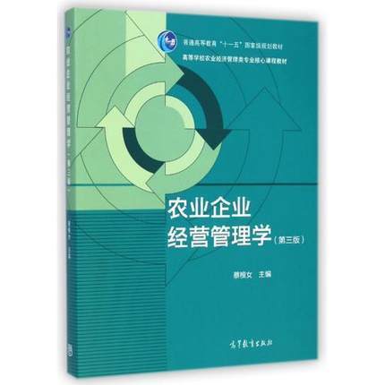 章后有翔实的案例，赠送课件含案例分析