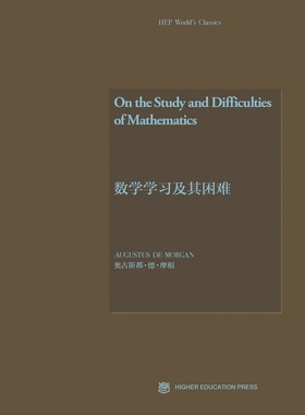 【官方正版】数学学习及其困难（英文版） Augustus De Morgan（奥古斯都·德·摩根） 高等教育出版社