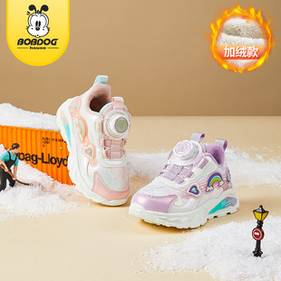 巴布豆童鞋工厂直供儿童二棉鞋冬季小女孩加绒运动鞋女童冬鞋加厚