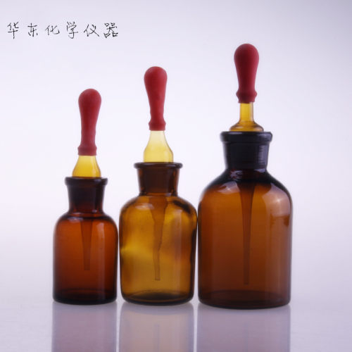 30ml 60ml 125ml 白滴瓶棕滴瓶英式滴瓶  透明玻璃滴瓶 附红胶帽