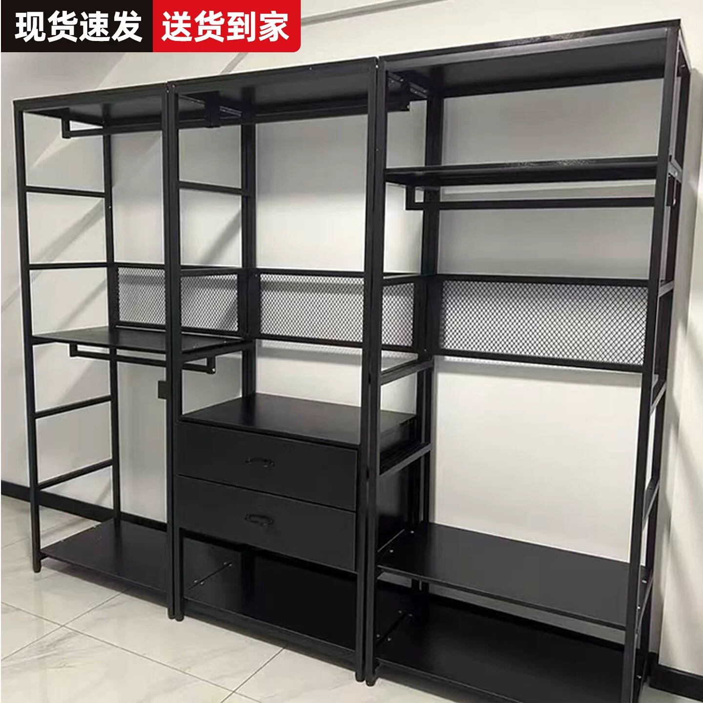 开放式衣柜衣帽架组合