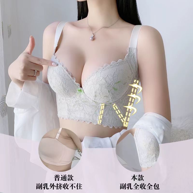 茜茜公主内衣女聚拢女小胸显大防下垂收副乳矫正上托支撑调整型厚