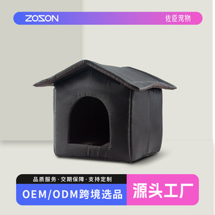 保暖防水流浪猫窝户外窝猫舍宠物冬季 防雨室外狗窝批发 封闭式