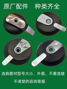 原装沁园饮水机加热壶配件电水壶净饮机JL净水器烧水壶盖子YL8283