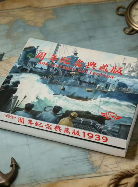 正版1939二战卡牌策略桌游kar实体卡游戏纸牌ds系列