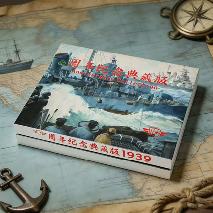 1939二战卡牌策略桌游kard实体卡cards2战系列卡组正版全套扩展包