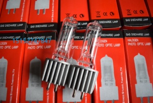 750w成像灯泡车展灯具灯泡575w成像灯插脚泡舞台演出成像灯配件