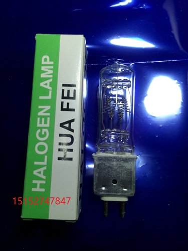 750W/500W卤素灯泡 Par56灯泡 P64灯泡 帕灯泡 插脚泡1000W