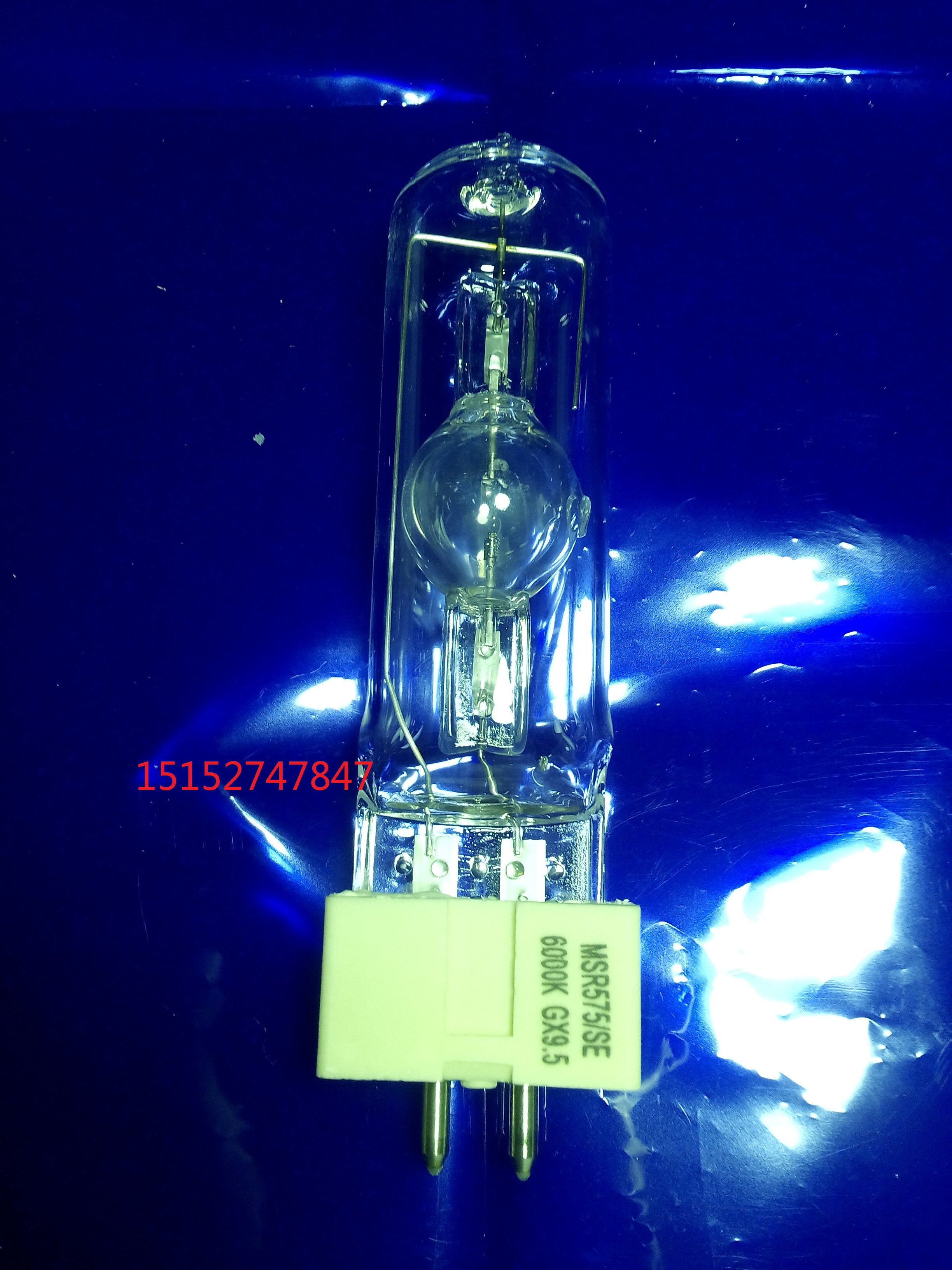 MSR575W 单端 影视镝灯灯泡G22 MSD575W GX9.5 灯脚 车展灯泡