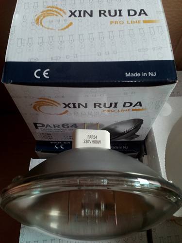 中天照明 品质保证 切记购买运费险 防止运输损坏，来回换货