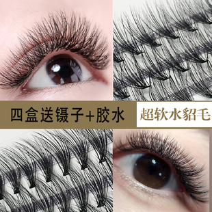 朵毛0.03粗自然柔软纤细易上手 30D自己嫁接假睫毛女单簇分段式