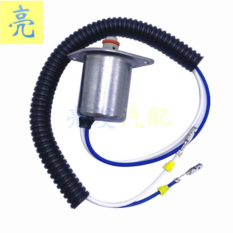 空气悬挂修理包适配路虎揽胜打气泵放气阀泄压阀压缩机排气电磁阀