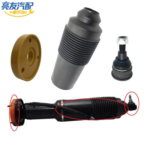 奔驰R230前减震器支柱修理包配件