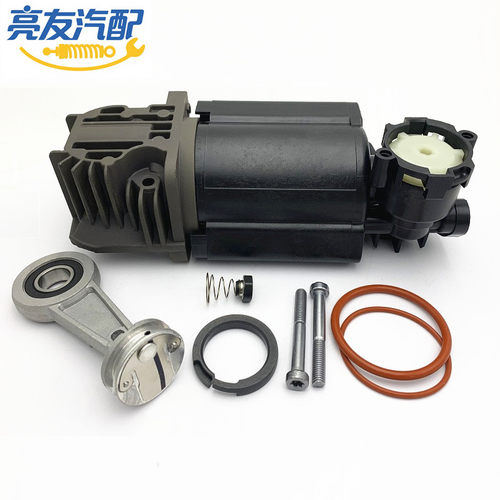 奥迪A6LQ7气压减震打气泵修理