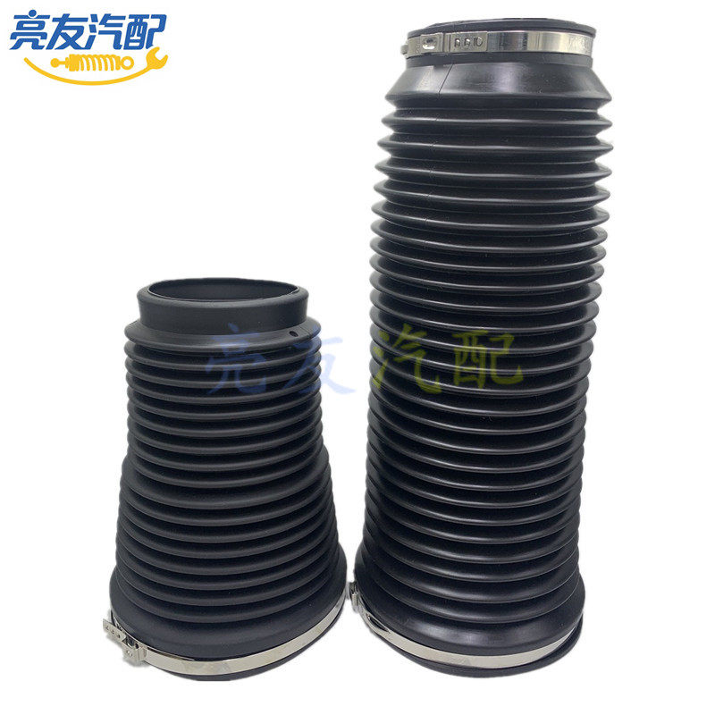 奥迪A6 C7 A7 A8 D4减震器防尘罩塑胶套空气压可调悬挂底盘配件