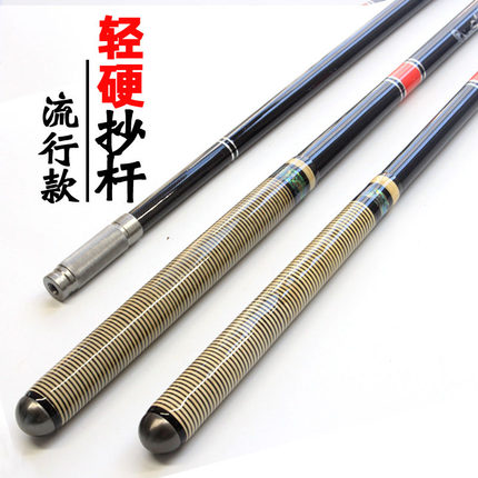 抄网杆竞技飞抄鲫鱼鲤鱼超硬单节飞接抄竿60 80 110 120碳素流行