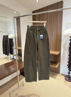 MARES ｜Le*mar水洗做旧复古绿时髦休闲高腰弯刀牛仔裤