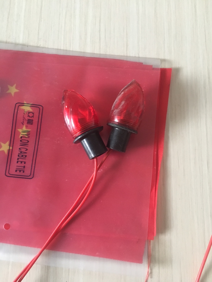 北京吉普/212/2020/解放30/前标杆/标杆灯
