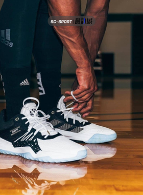 Adidas D.O.N. Issue男子米切尔1代耐磨实战缓震低帮篮球鞋FV6135