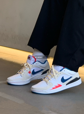 Air Jordan Stadium 90男女复古低帮运动百搭休闲板鞋 FV8116-141