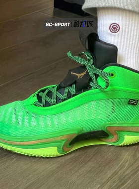 AIR JORDAN 36男子缓震实战耐磨AJ36塔图姆高帮篮球鞋 DA9053-300