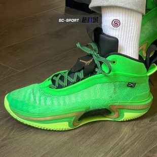 DA9053 36男子缓震实战耐磨AJ36塔图姆高帮篮球鞋 300 JORDAN AIR