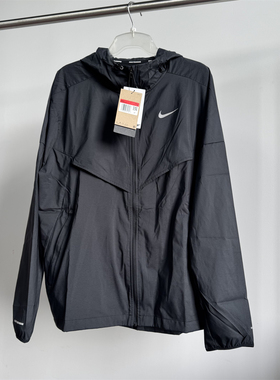 耐克Nike男子防晒拒水速干运动跑步连帽夹克外套皮肤衣FB7541-010
