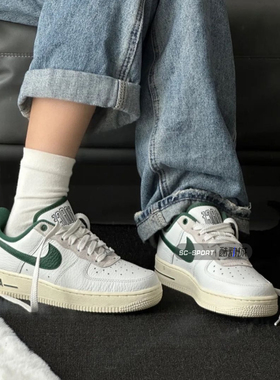 Nike耐克Air Force 1女空军一号复古休闲低帮小白板鞋 DR0148-102