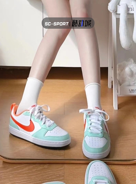 耐克Nike Court Borough Low夏季新款正品女子运动休闲板鞋FD4635