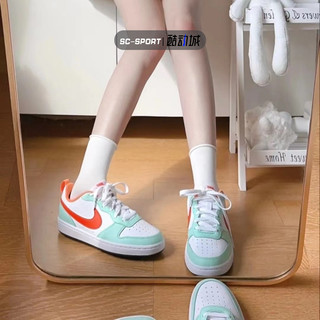 耐克Nike Court Borough Low夏季新款正品女子运动休闲板鞋FD4635