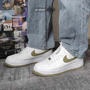Nike正品耐克Air Force1男女经典空军一号运动休闲板鞋FJ4146-110
