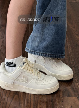 Nike耐克女子AF1空军一号Air Force 1低帮运动休闲板鞋IH7351-010