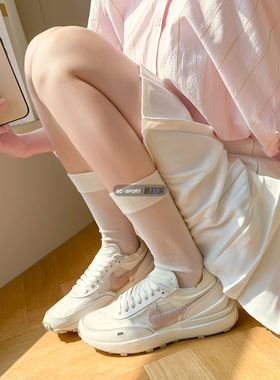 Nike耐克Waffle ONE女子简版Sacai透气轻便休闲华夫鞋 FB1298-101