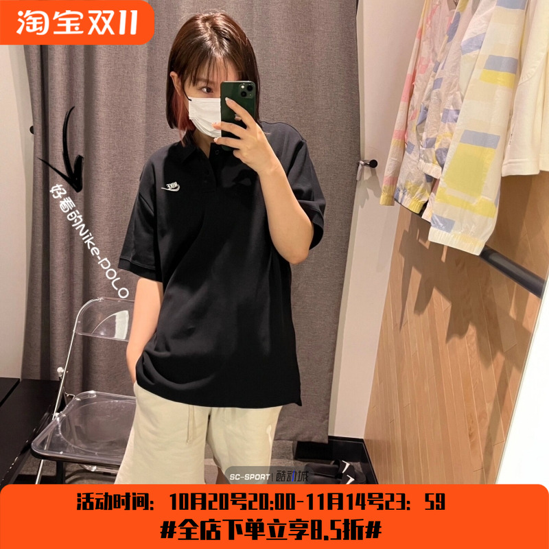 Nike耐克男女同款运动休闲短袖夏