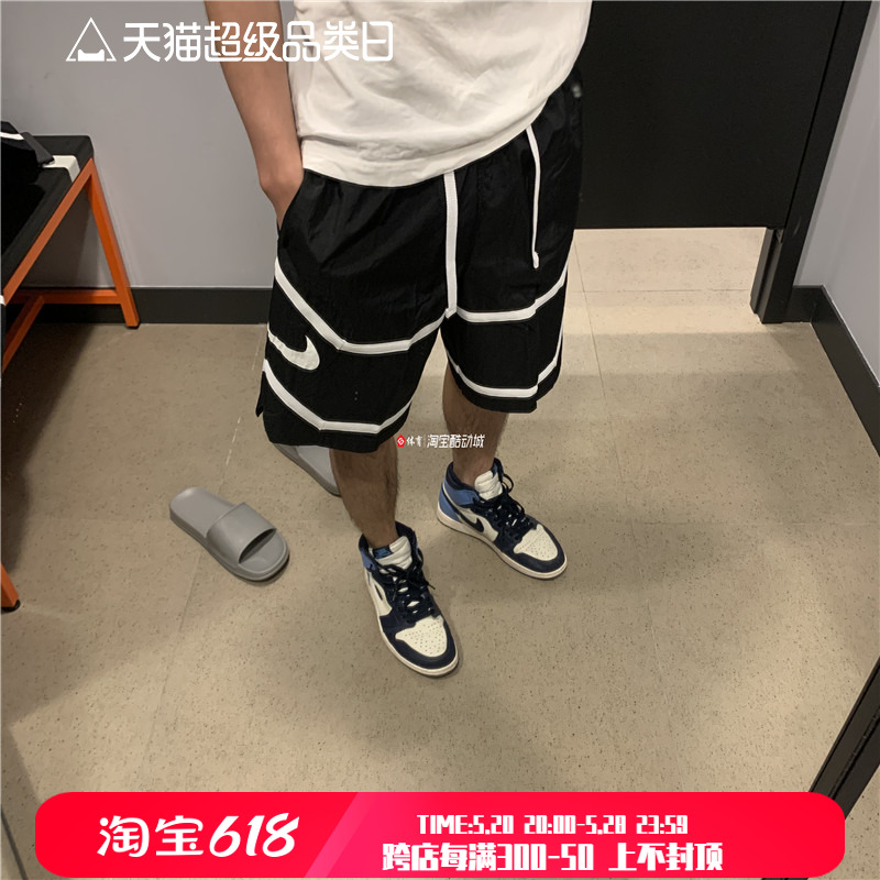 NIKE男夏季运动休闲透气5分短裤