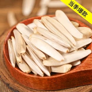 新疆阿克苏马牙白瓜子新货狼牙牙签生葵花籽五香味原味独立小包装