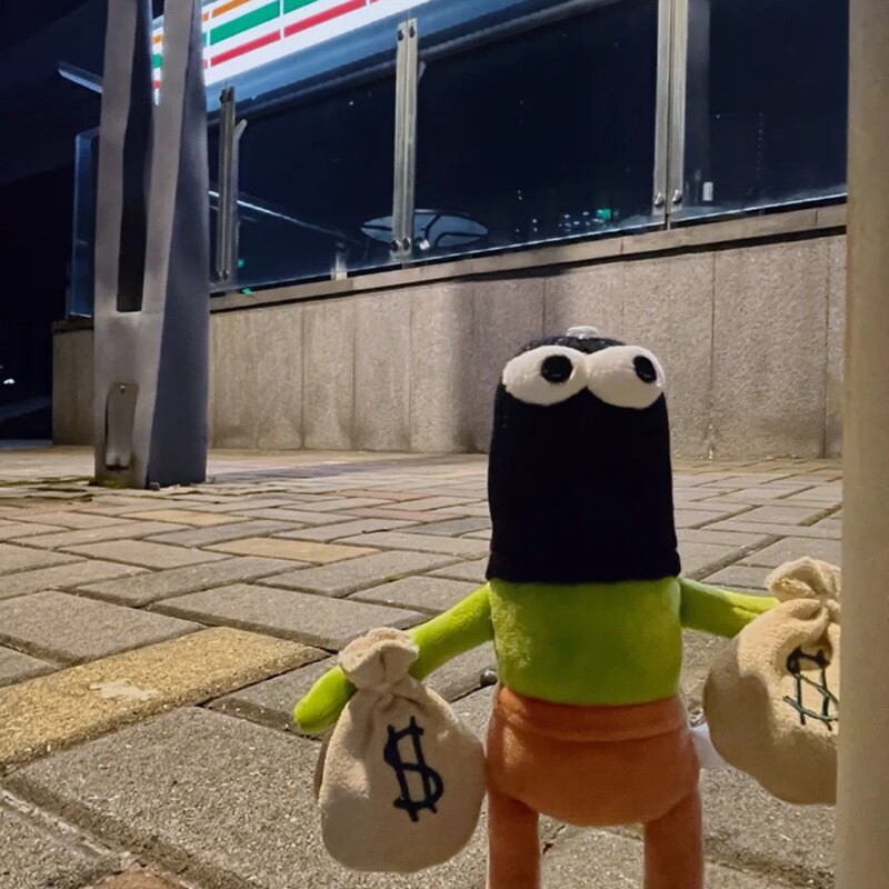 比奇堡的居民们二代丑鱼毛绒玩偶黑帽鱼公仔挂件钥匙包包挂件女款图片