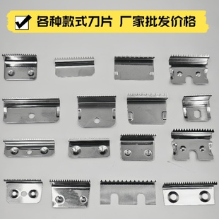 胶纸座锯齿刀片切割器胶带座转轮胶带机轮子胶带架刀口配件刀头
