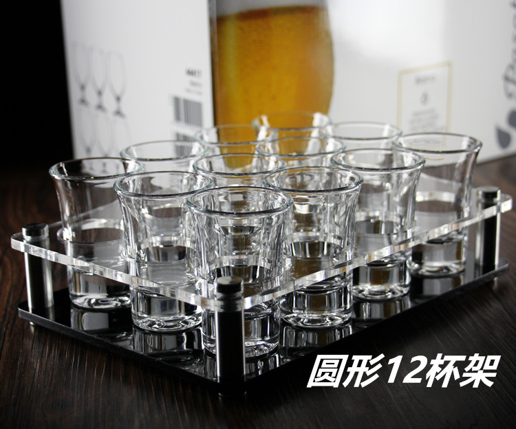 白酒杯6支12支套装子弹杯杯架酒