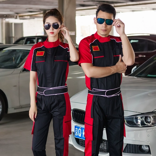 4s магазин летний половина -насыщенные паровами ремонтные машины ремонтные машины обслуживание работы одежды набор мужская автомобильная красота ремонт автомобильная стирка.