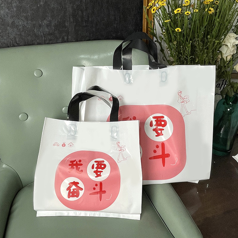 加厚侧宽定制订做LOGO手提袋装