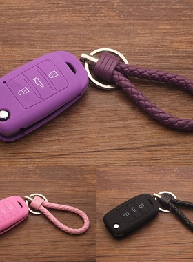 适用长安糯玉米钥匙套汽车lumin可爱女cs15奔奔eStar小糯米壳包扣