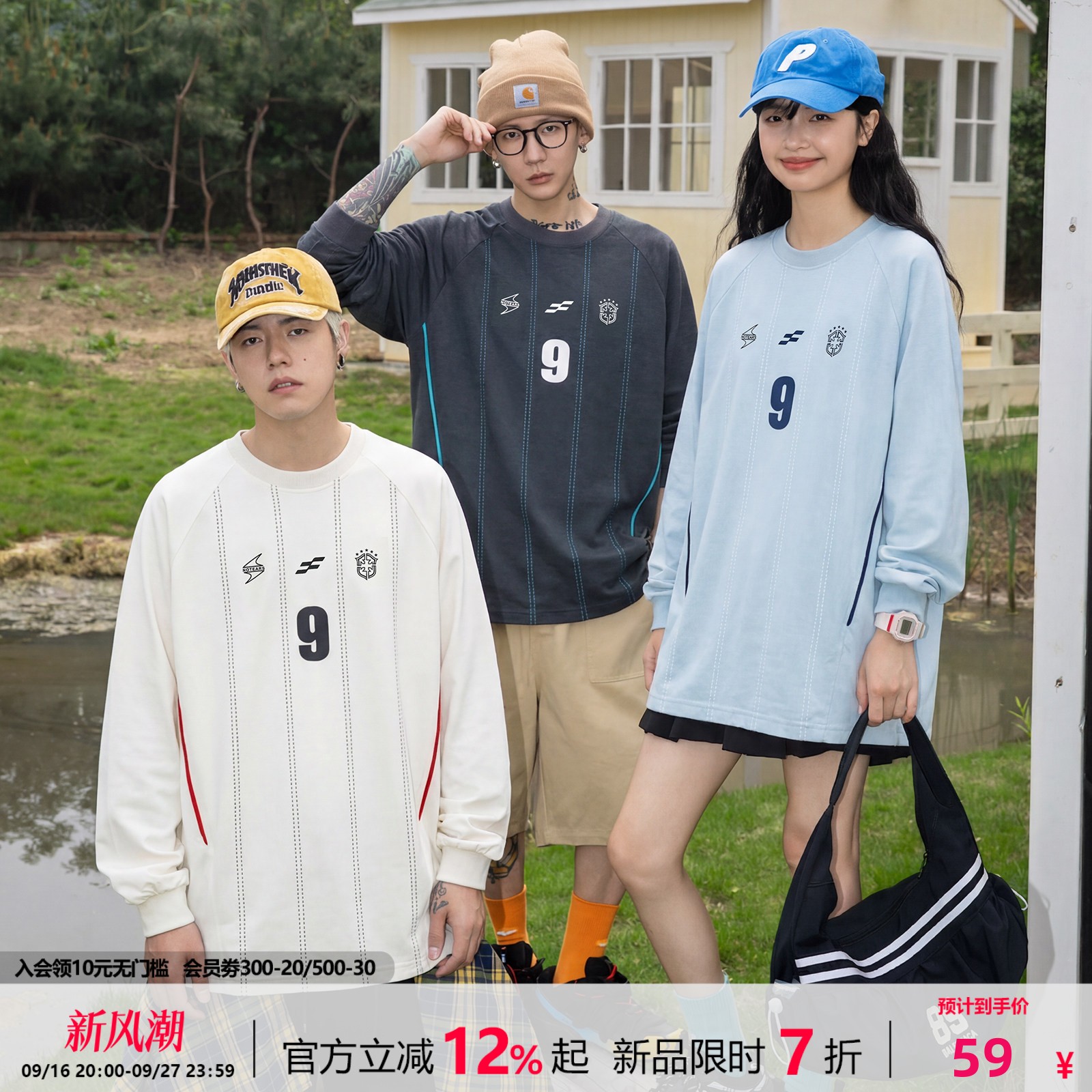 notears美式拼接赛车骑行服户外休闲圆领美式长袖上衣运动风T恤男图片