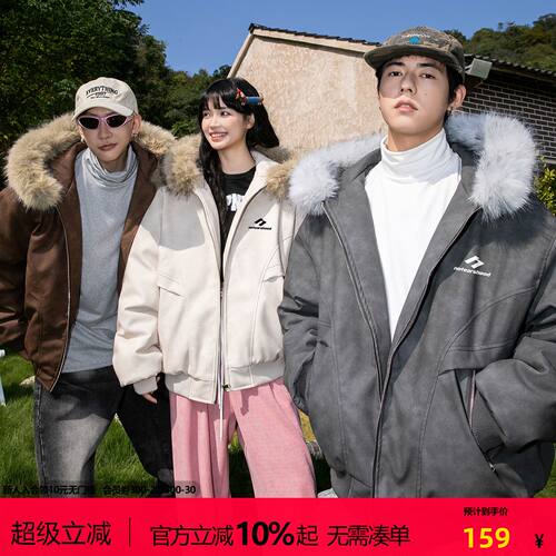 NOTEARS美式毛领连帽皮衣棉服