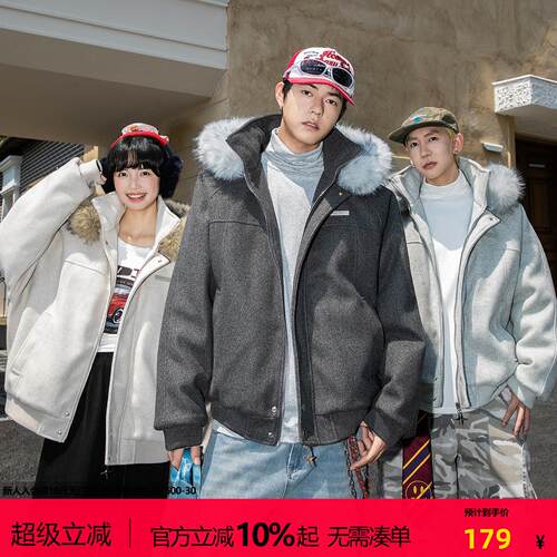 notears冬季毛领保暖座山雕外套
